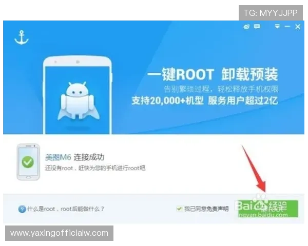 亚星娱乐会员登录遇到问题怎么办详细步骤指导帮助用户解决登录难题
