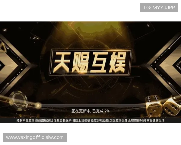 亚星娱乐官方下载官方地址,快速获取最新游戏版本下载安装包 亚星娱乐官方下载官方地址,快速获取最新游戏版本下载安装包