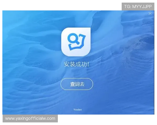 亚星官网登录方式最新更新内容，详细介绍不同登录方式的操作方法