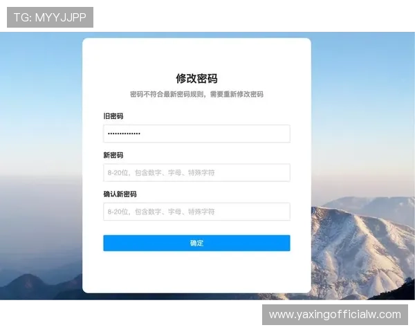 亚星平台登录行安全登录策略,全方面保障您的账户信息安全 亚星平台登录行安全登录策略,全方面保障您的账户信息安全