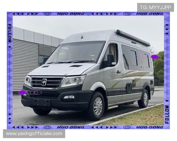 亚星汽车官网提供官方购车指南，帮助消费者轻松选择适合自己的车型