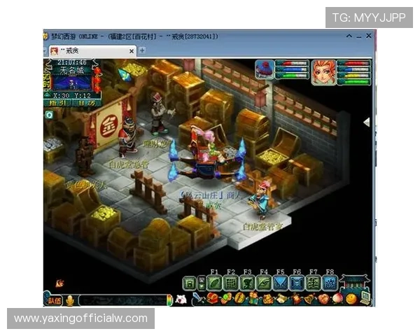 亚星游戏686新手攻略指南帮助新手玩家快速上手游戏技巧