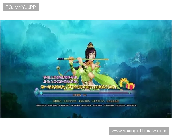 亚星游戏会员登录界面操作指南，教你轻松应对各种登录页面的使用技巧