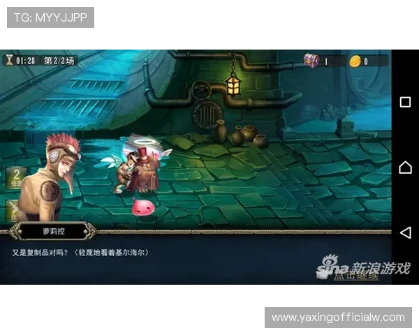 亚星游戏娱乐：全面解析热门游戏的玩法技巧与玩家社区交流