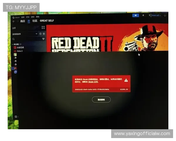 亚星游戏入口常见问题解答，帮助玩家快速解决登录难题