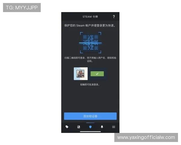亚星游戏官方网站入口手机app安全稳定下载安装教程 亚星游戏官方网站入口手机app安全稳定下载安装教程