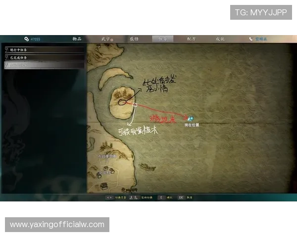 亚星游戏官网yaxin111注册流程详解，快速掌握注册步骤开启您的精彩游戏之旅