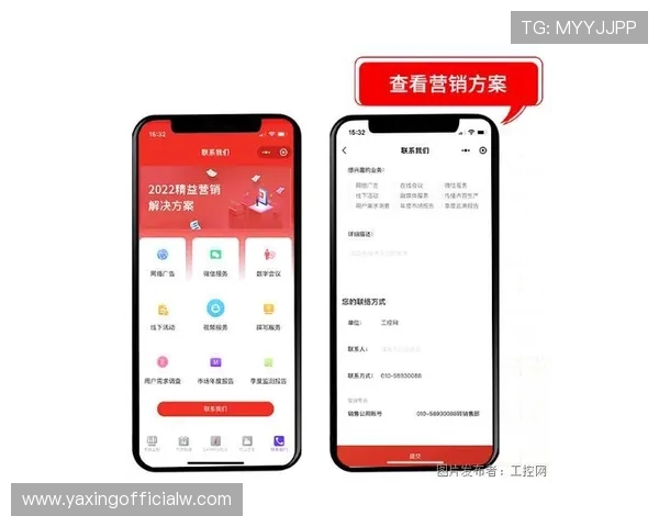 亚星中国最新游戏资讯全面解析助你掌握行业动态与发展趋势