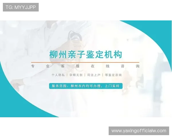 亚星会员yaxin333常见问题解答，解决你在注册、登录及权益使用中的所有疑问