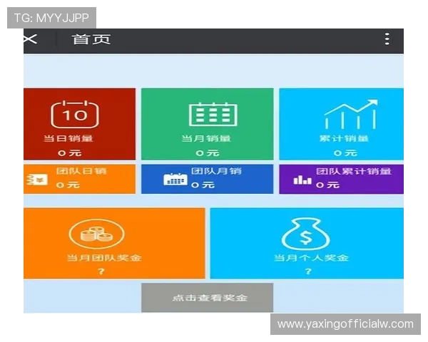 亚星在线登录入口怎么样提供多平台支持方便玩家随时随地登录