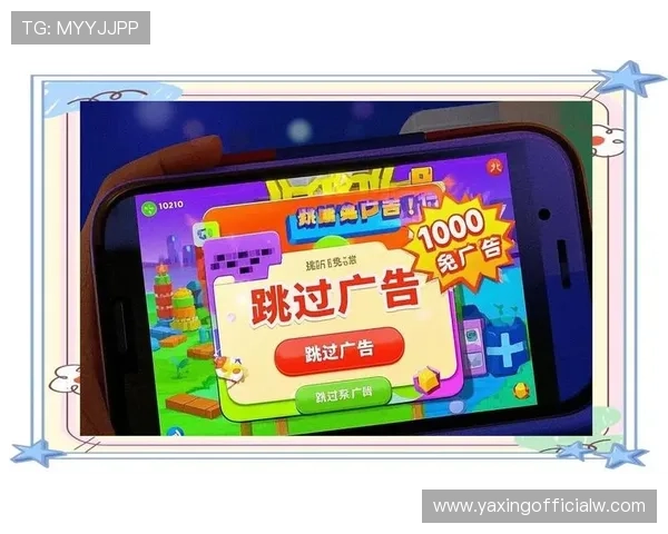 亚星在线官方网站最新版本下载与安装指南，帮助玩家轻松畅玩游戏体验提升