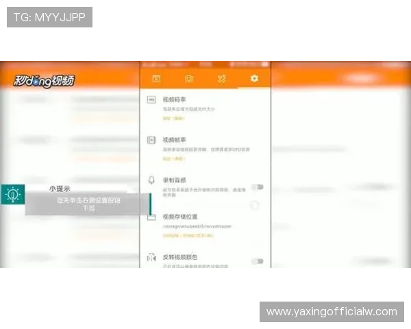 亚星手机版登录遇到问题怎么办？全面解决方案与常见问题解答