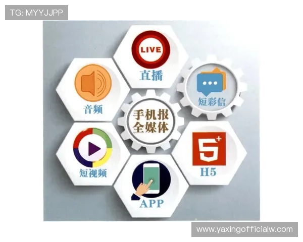 快速下载亚星娱乐客户端，体验海量娱乐资源无限畅玩