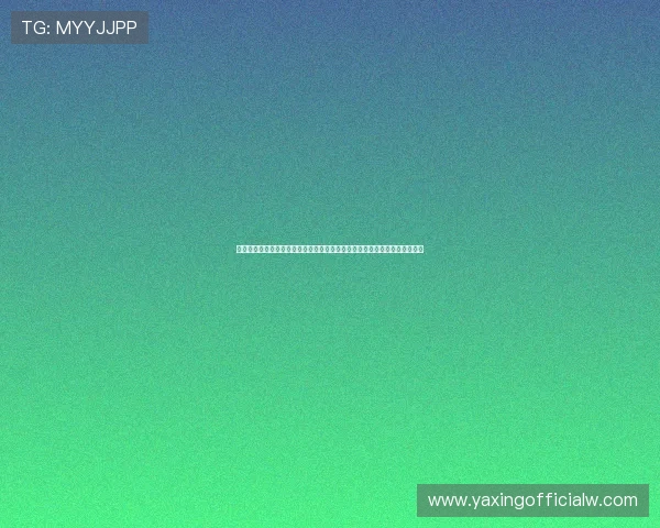 提升平台操作效率,掌握亚星管理网代理平台入口登录的实用技巧与注意事项 提升平台操作效率,掌握亚星管理网代理平台入口登录的实用技巧与注意事项