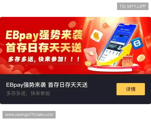 K8凯发旗舰厅下载官网提供丰富的体育赛事直播和竞猜活动,满足不同用户需求 K8凯发旗舰厅下载官网提供丰富的体育赛事直播和竞猜活动,满足不同用户需求