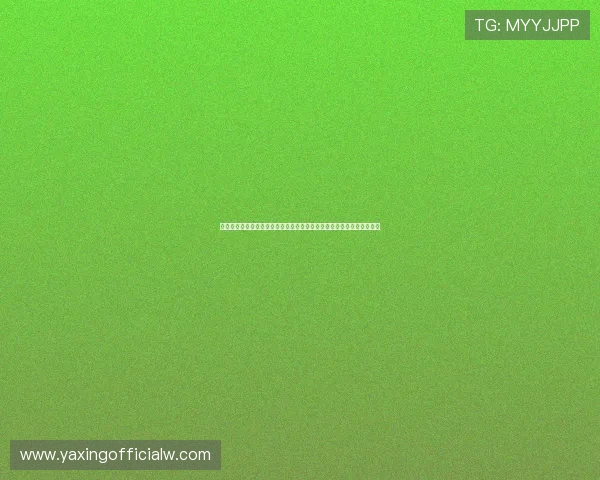 亚星娱乐有限公司的成立背景与发展历程全面回顾帮助了解企业成长轨迹 亚星娱乐有限公司的成立背景与发展历程全面回顾帮助了解企业成长轨迹