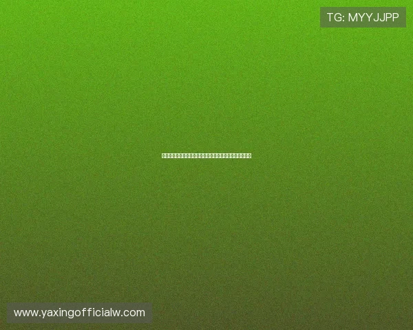 亚星游戏官方下载入口,提供丰富游戏资源和详细安装指南 亚星游戏官方下载入口,提供丰富游戏资源和详细安装指南