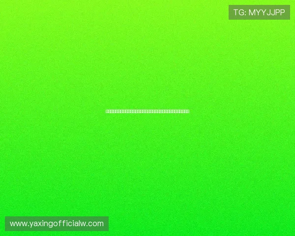 亚星游戏官网登录活动常见问题解答及注意事项,确保每位玩家顺利参与活动 亚星游戏官网登录活动常见问题解答及注意事项,确保每位玩家顺利参与活动