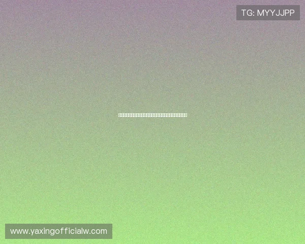 访问亚星唯一官方网站,享受便捷的在线购物体验与优惠活动 访问亚星唯一官方网站,享受便捷的在线购物体验与优惠活动