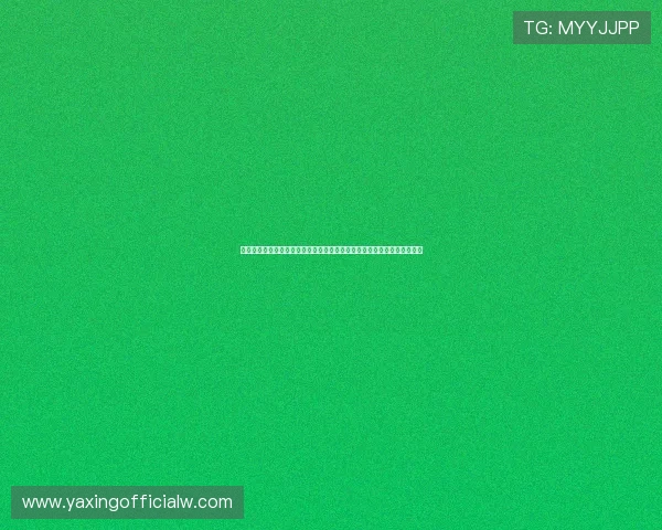 亚星娱乐官方旗舰店为世界杯期间的体育娱乐活动提供官方支持与合作推广 亚星娱乐官方旗舰店为世界杯期间的体育娱乐活动提供官方支持与合作推广